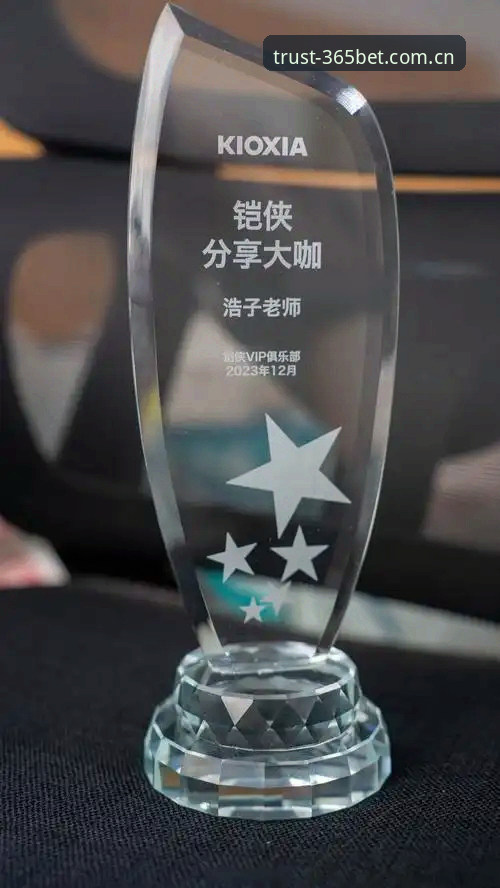 Bet365值得信赖使用技巧 资深用户分享:Bet365值得信赖使用技巧,助你玩转体育投注与娱乐场