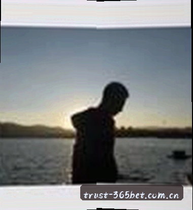 王浩